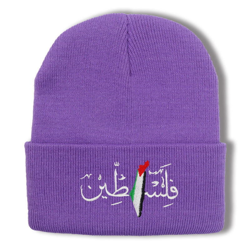 Palestinian flag embroidered with Arabic letters men's and women's knitted hats