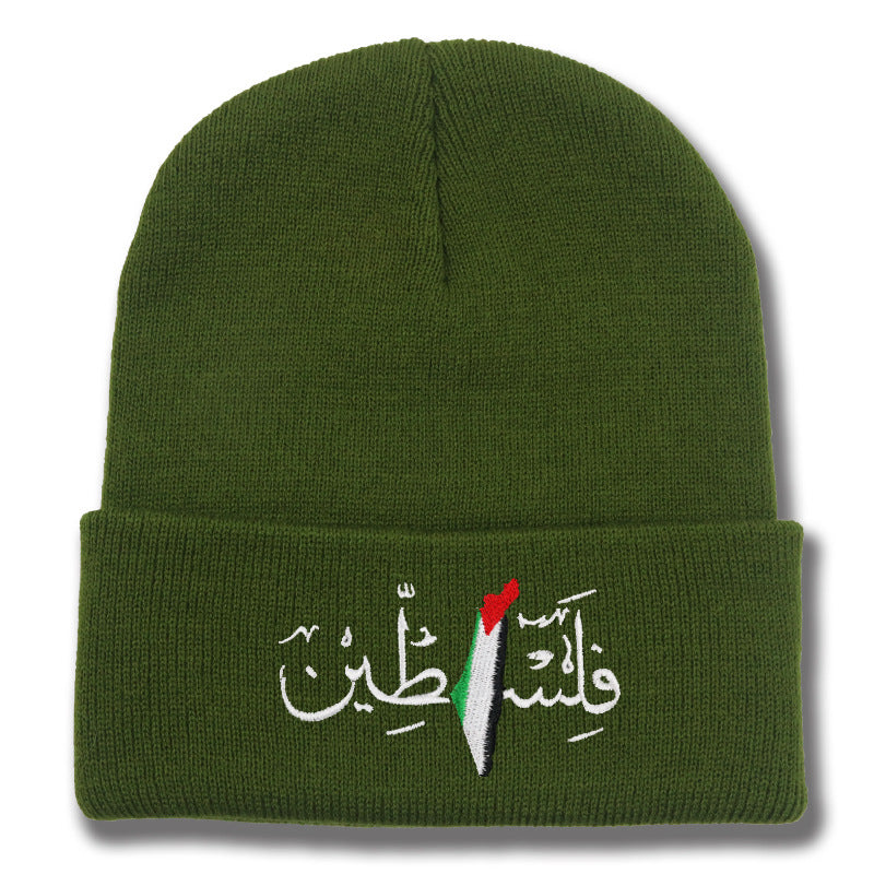 Palestinian flag embroidered with Arabic letters men's and women's knitted hats