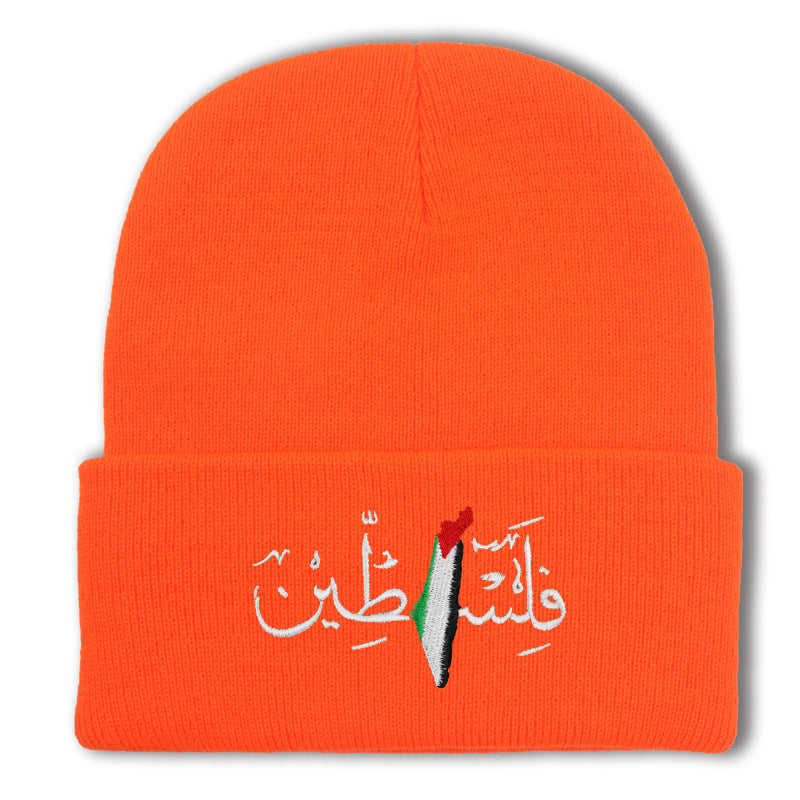 Palestinian flag embroidered with Arabic letters men's and women's knitted hats