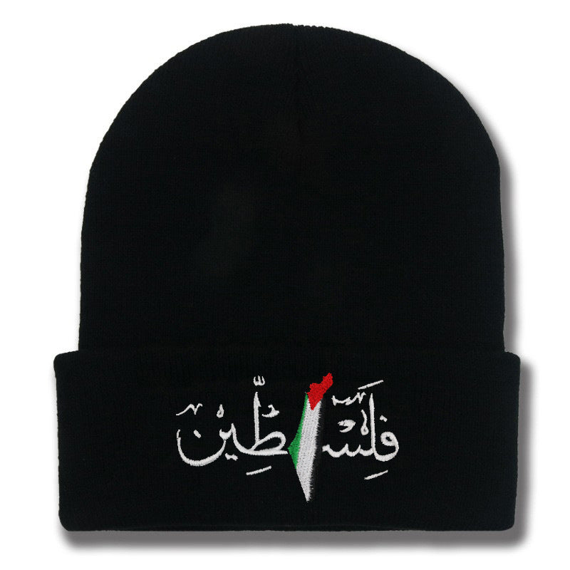 Palestinian flag embroidered with Arabic letters men's and women's knitted hats