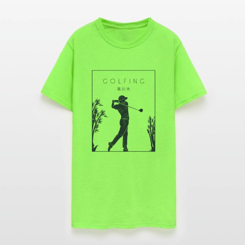 Golfing Chinese Hanzi Player Pro Golfer Golfing