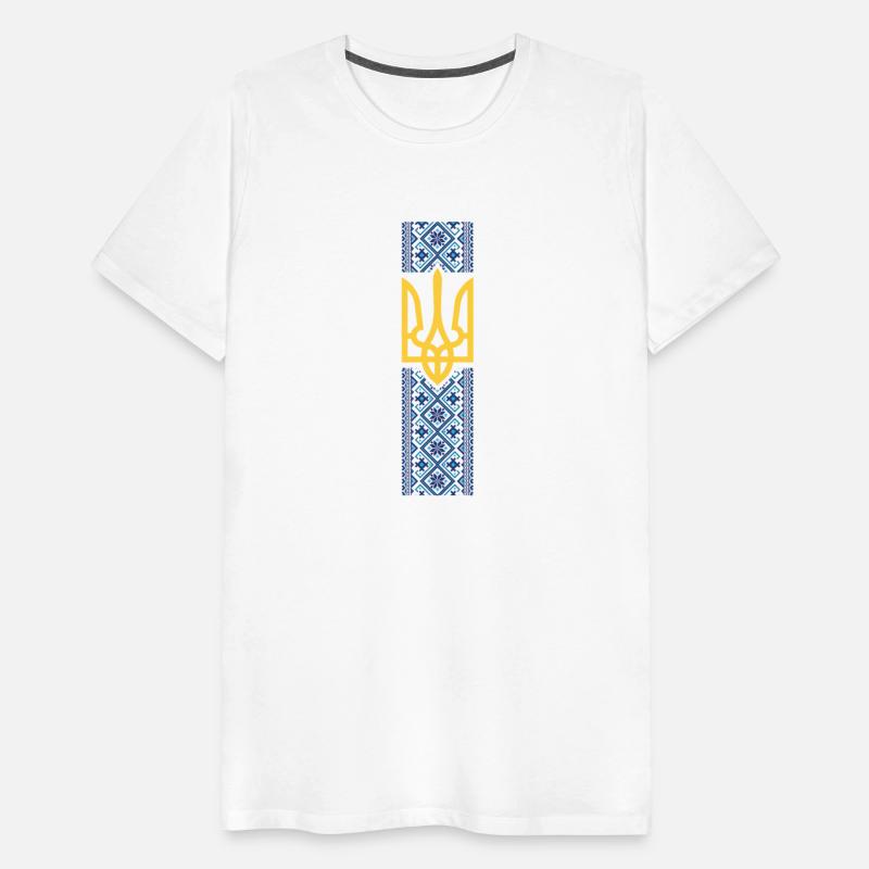 Ukrainian Emblem Ukrainian Flag National Knitting