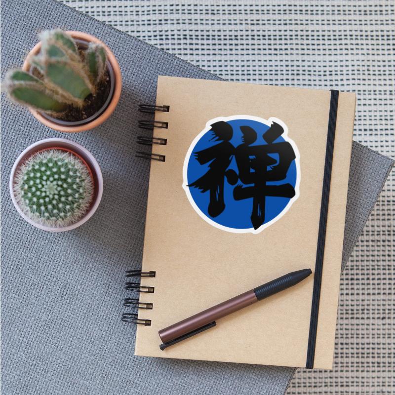 Zen Kanji Dark Blue
